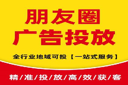 百度搜索广告案例：如何通过精准投放提高转化率